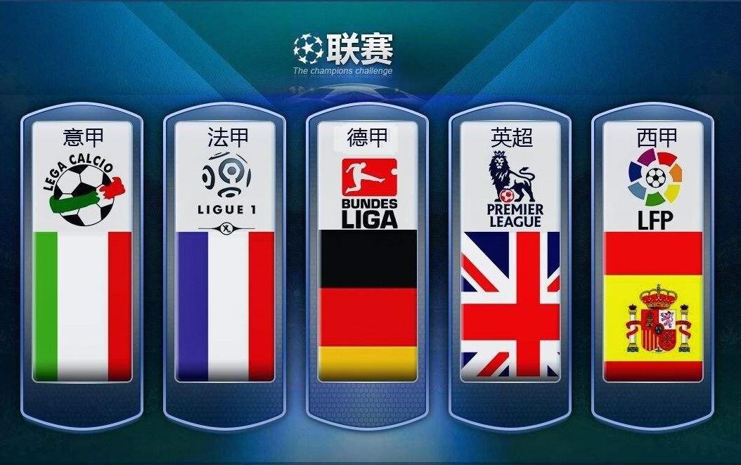 情况下他