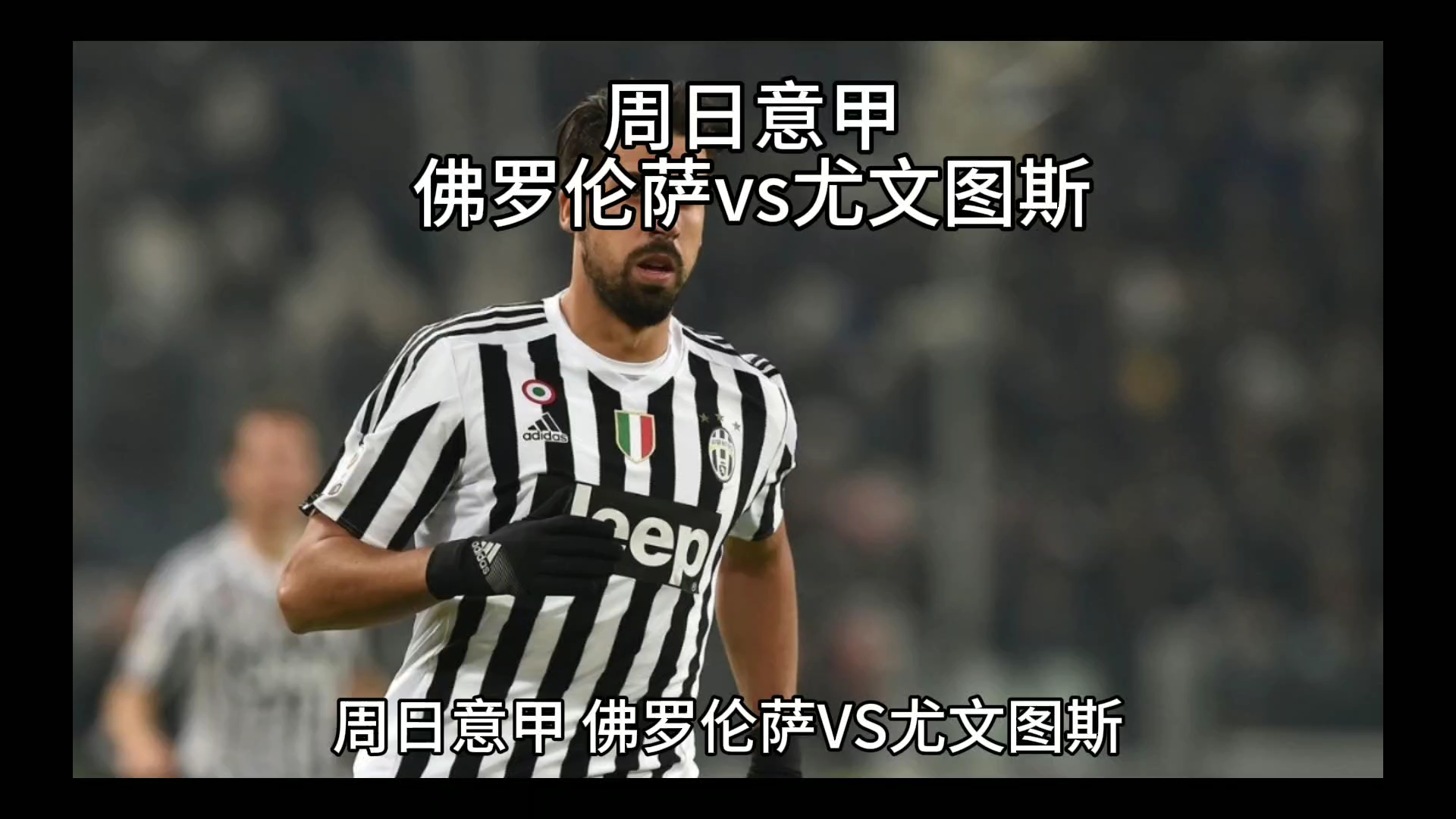 不应成为